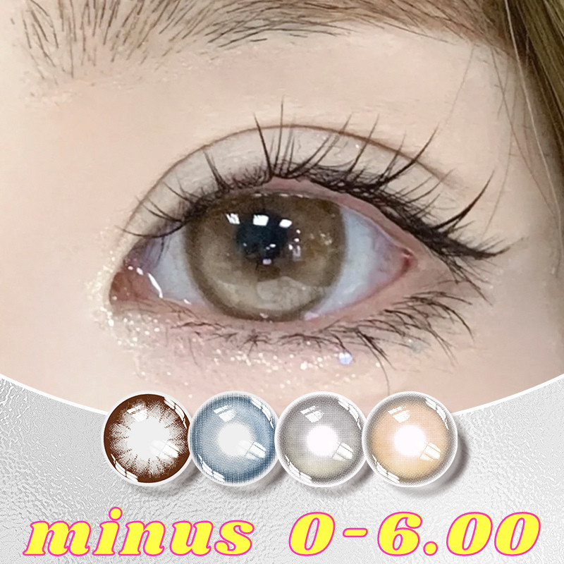 BPOM (0.00 S/D-6.00 ) Softlens Minus Mysticeyes Softlens Twilight Softlens BROWN  COLOR LENSA KONTAK