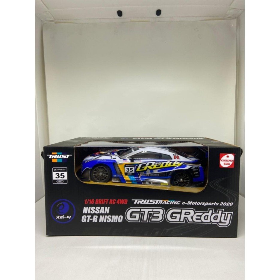 ✔Virtual.C✔ - TERLARIS KYOSHO RC Drift 1/16 Scale - Greddy Nissan R35 GT-R Drift Car