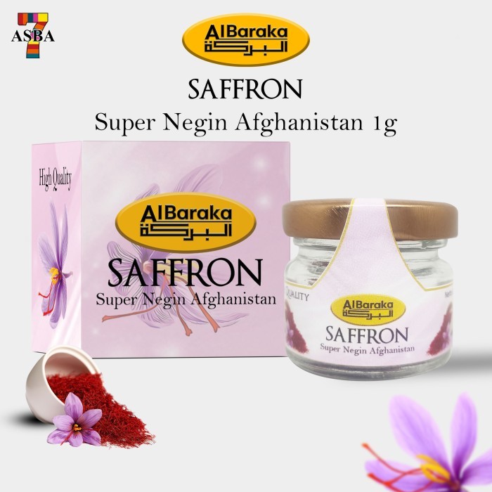 

Al Barakah Saffron Super Negin Afghanistan 1gr