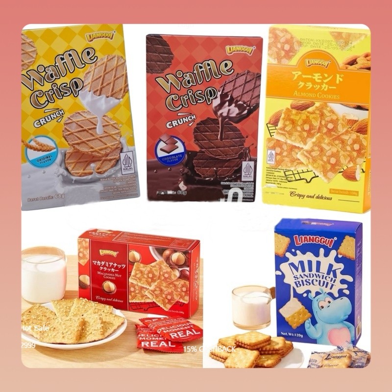 [HALAL]Lianggui Waffle Crisp Crunch Lianggui Macadamia Nuts Cookies Lianggui Almond Cookies Lianggui