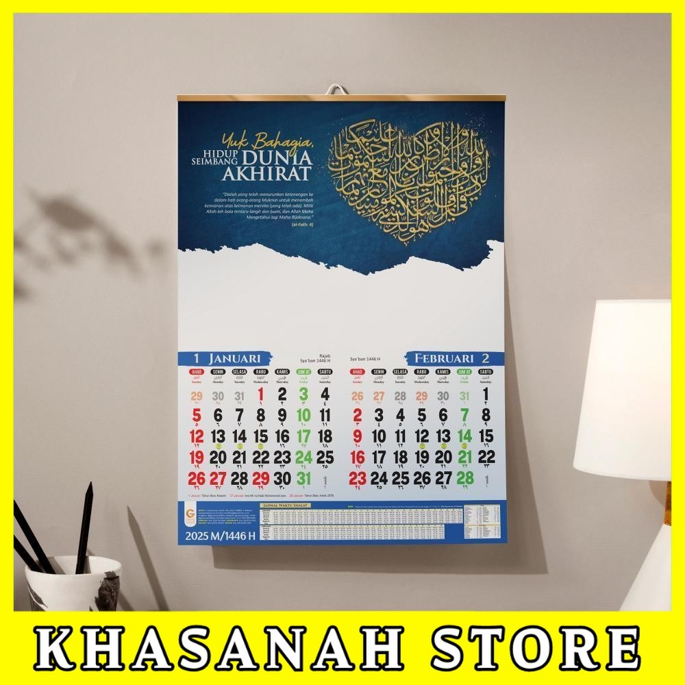 

Kalender tahun 2025 Kalender Dinding Kaligrafi Gema Insani Hanging Calendar Calligraphy Soft Cover