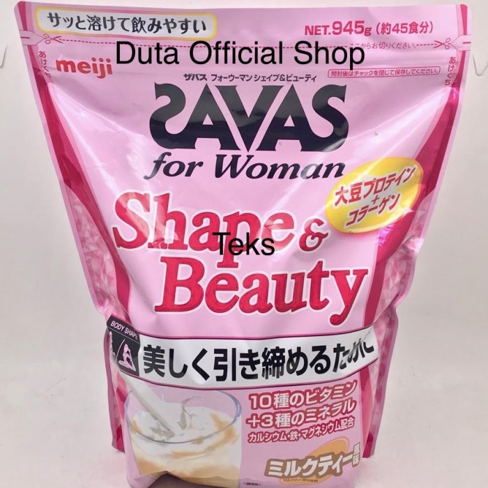 

Savas Protein Powder Susu Diet Kurus Pelangsing Shape Japan Jepang 1kg HUD