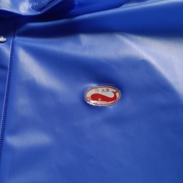 jas hujan cap paus big fish /jas hujan nelayan / jas hujan taiwan / - Biru