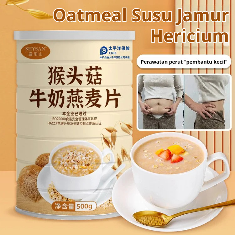 

【Kirim dalam 24 jam】 [100% asli ] 500g Sereal Sarapan Sehat Rendah Kalori/Hericium Milk Oatmeal Siap Makan 500g Sarapan Lengkap Pengganti Makanan Bubuk Kalengan Oatmeal Sereal Oat