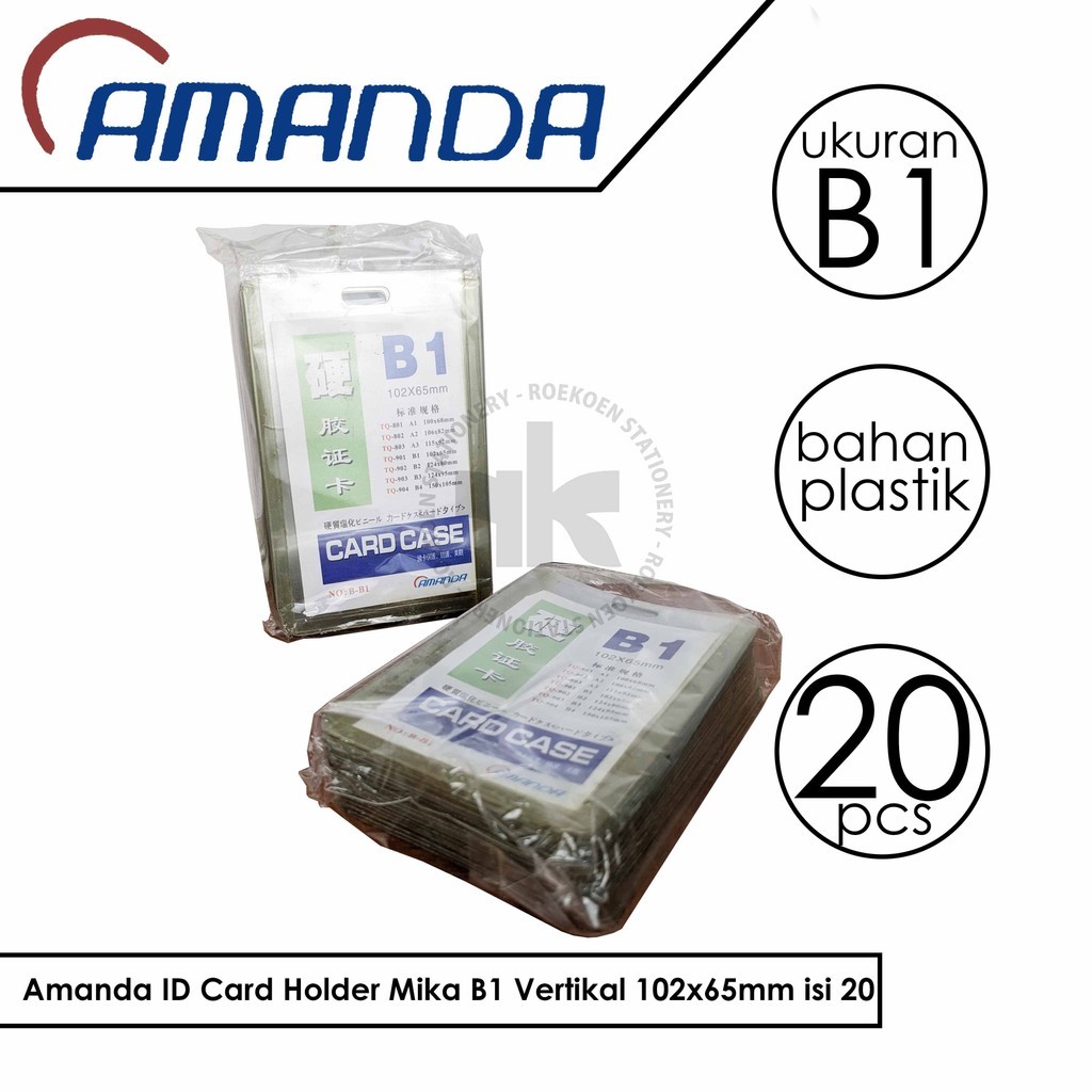 

Amanda ID Card Holder Mika B1 Vertikal 102x65mm isi 20