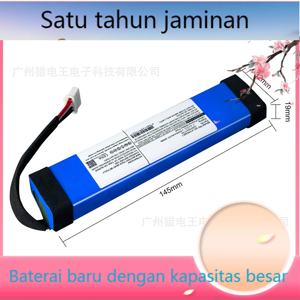 Sel baterai baru yang cocok untuk JBL Xtreme 1 Baterai Bluetooth speaker, drum pertempuran luar bate