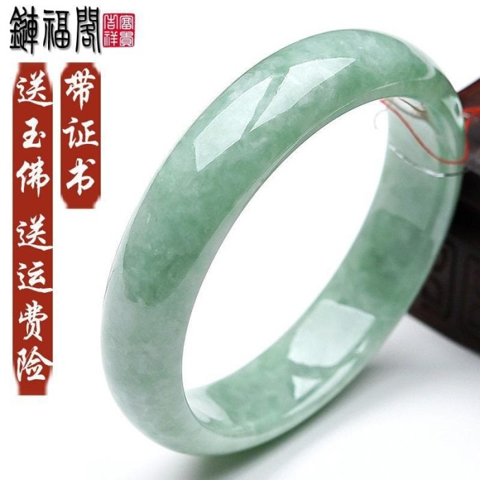 Gelang Giok China asli Bersertifikat Premium Quality
