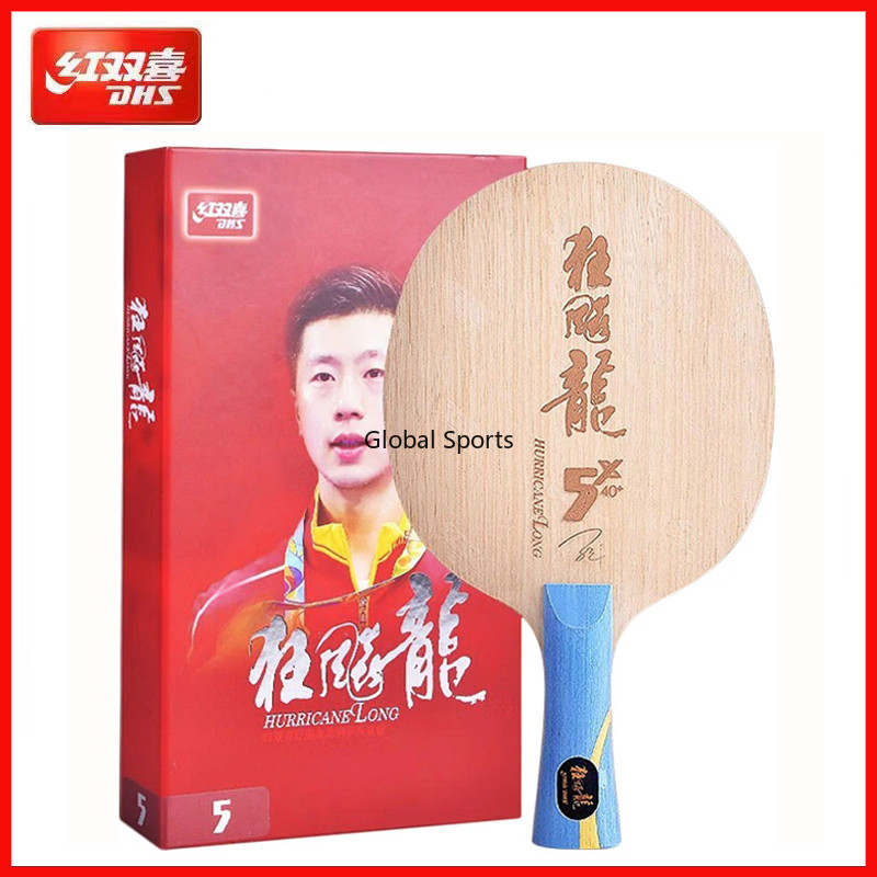 Original DHS Hurricane Long 5/Long 5X Table Tennis Blade with Box ALC Racket Original DHS MA Long Pi