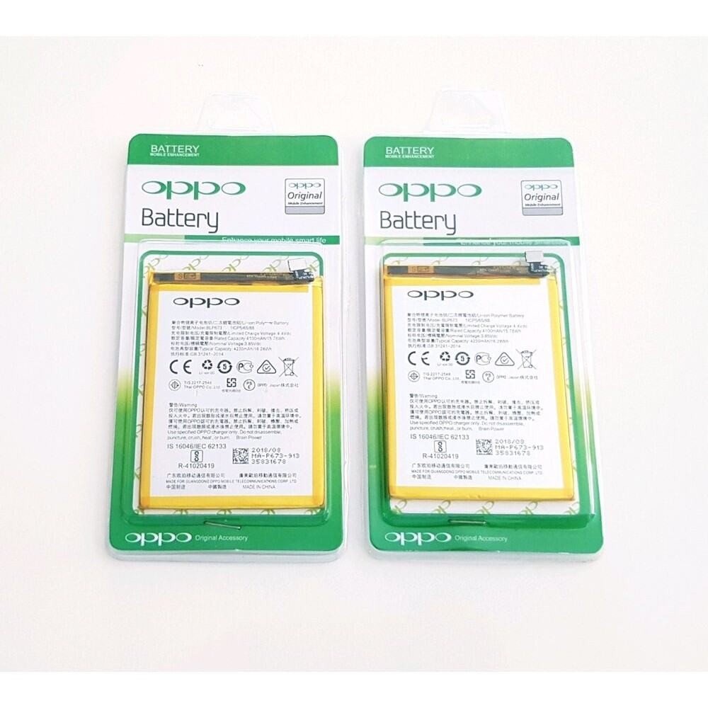 Batre Baterai OPPO A77 CPH1715  - Batu Battery Batrei Batere Batrai Tanam HP OPPO A77  Model BLP-631