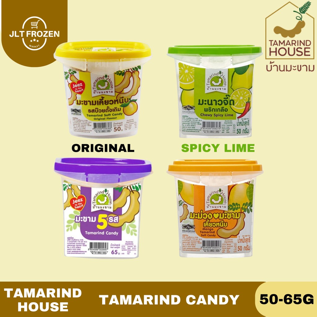 

Tamarind House Soft Candy / Permen Asem Khas Thailand / Original / Mango / Chewy Spicy lime 50g / Candy 65g Import Thailand