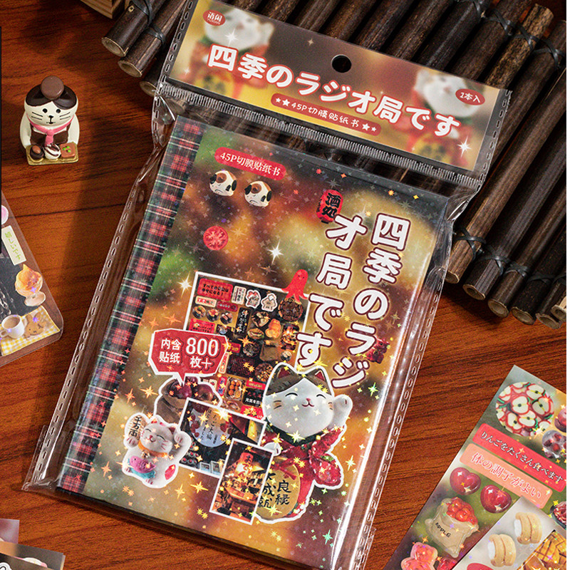 

1Style 45Pcs/bag Romantic Memory Series Die-cut Sticker Book Korean Style Creative DIY Handbook Material Decorative Scrapbooking
