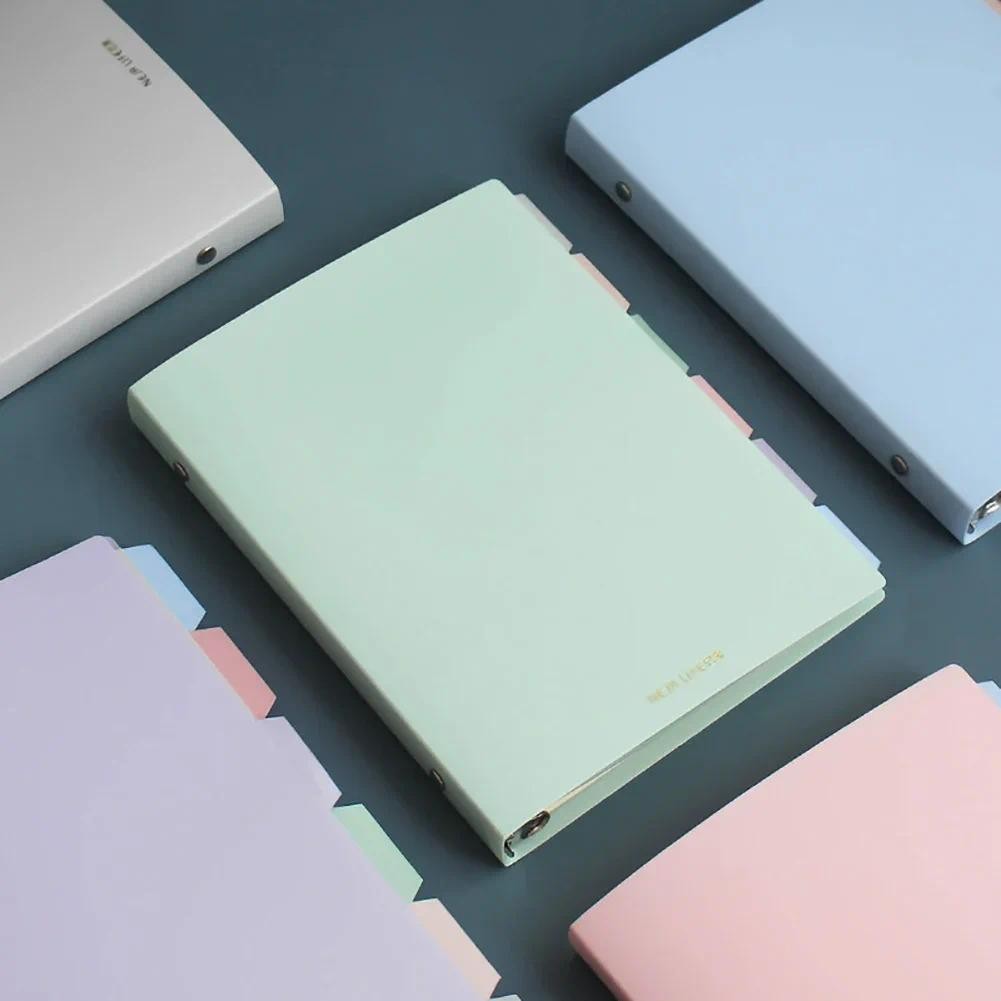 

60 Sheets A5/B5 Morandi Color Loose Leaf Notebook PP Cover Binder Line Refillable Office School Stationery Journal Supplies