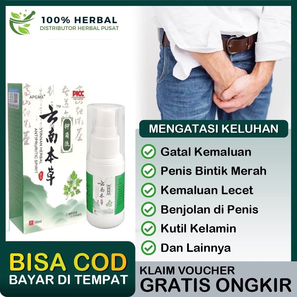 Herba Yunnan Obat Gatal Buah Zakar Pria Salep Oles Gatal Buah Zakar Penis Lecet Gatal Gatal Kelamin 