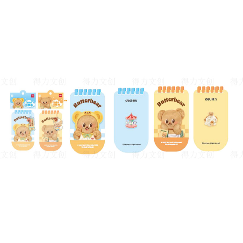 

Deli ButterBear spiral NoteBook / Buku Mencatat Lucu HY221