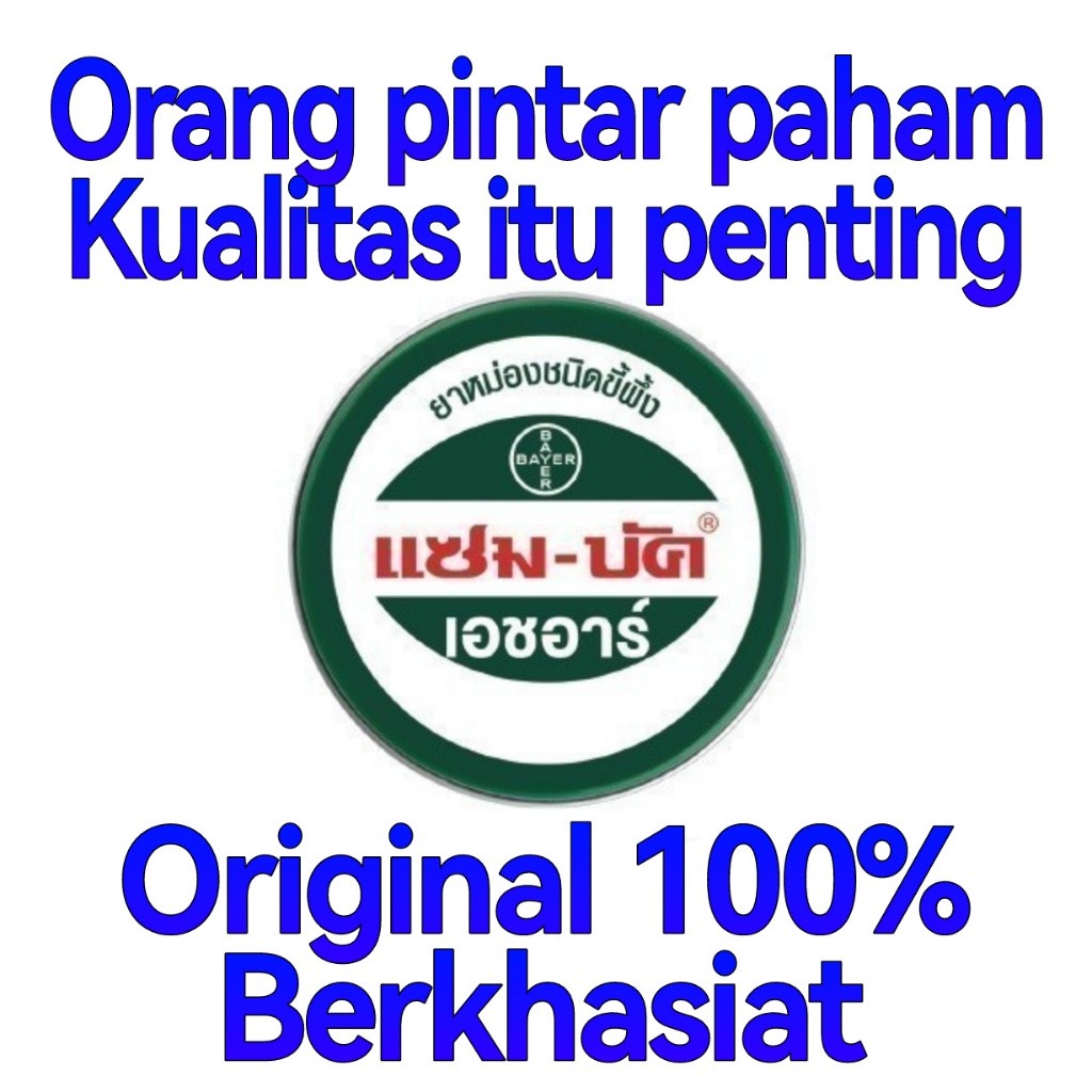 Zambuk thailand 8gr obat oles memar salep benjol bengkak 8 gr 8 gram original thailand