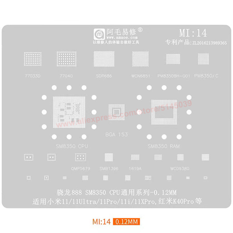 BGA Stencil For Xiaomi Mi 11 Ultra Pro 11i 11X Pro Redmi K40 Pro SM8350 CPU Stencil Replanting tin s