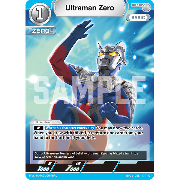 Ultraman Card Game Ultraman Zero BP01-055 R