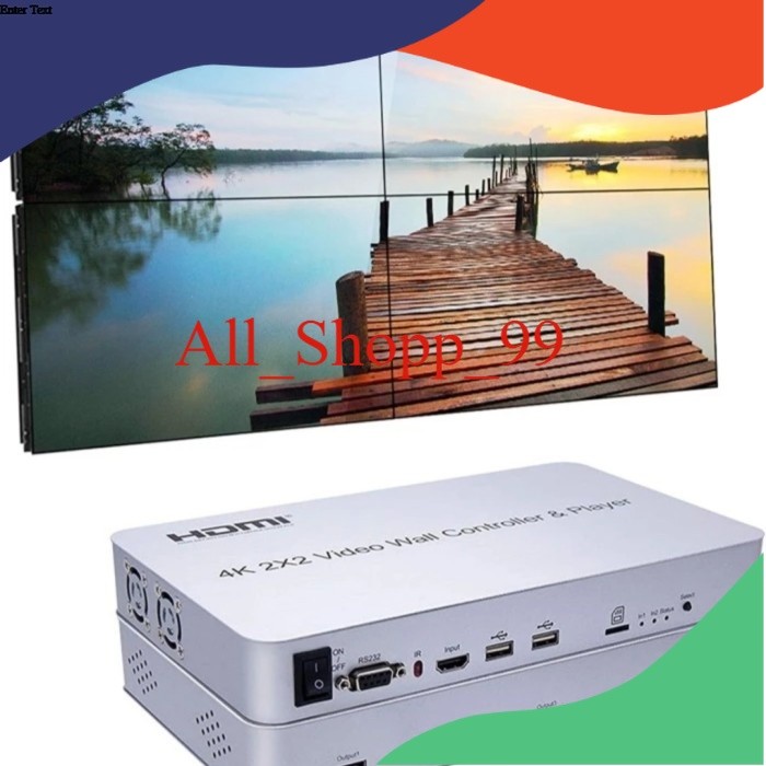 Video Wall HDMI 2x2 4K Controller With Media Player Function