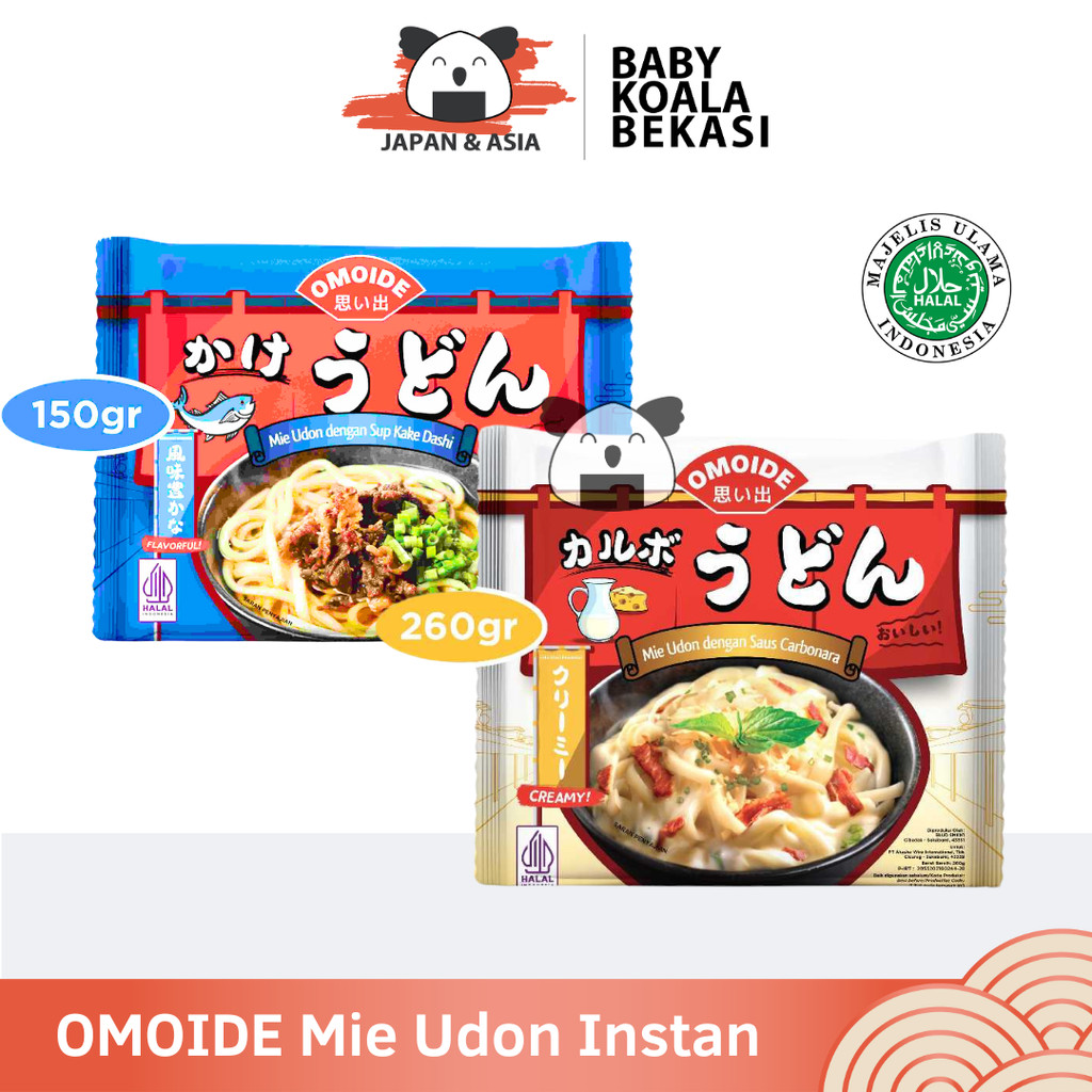 

OMOIDE Kake Udon Instan 150 g Halal I Kuah Kake dashi Carbonara -BKS