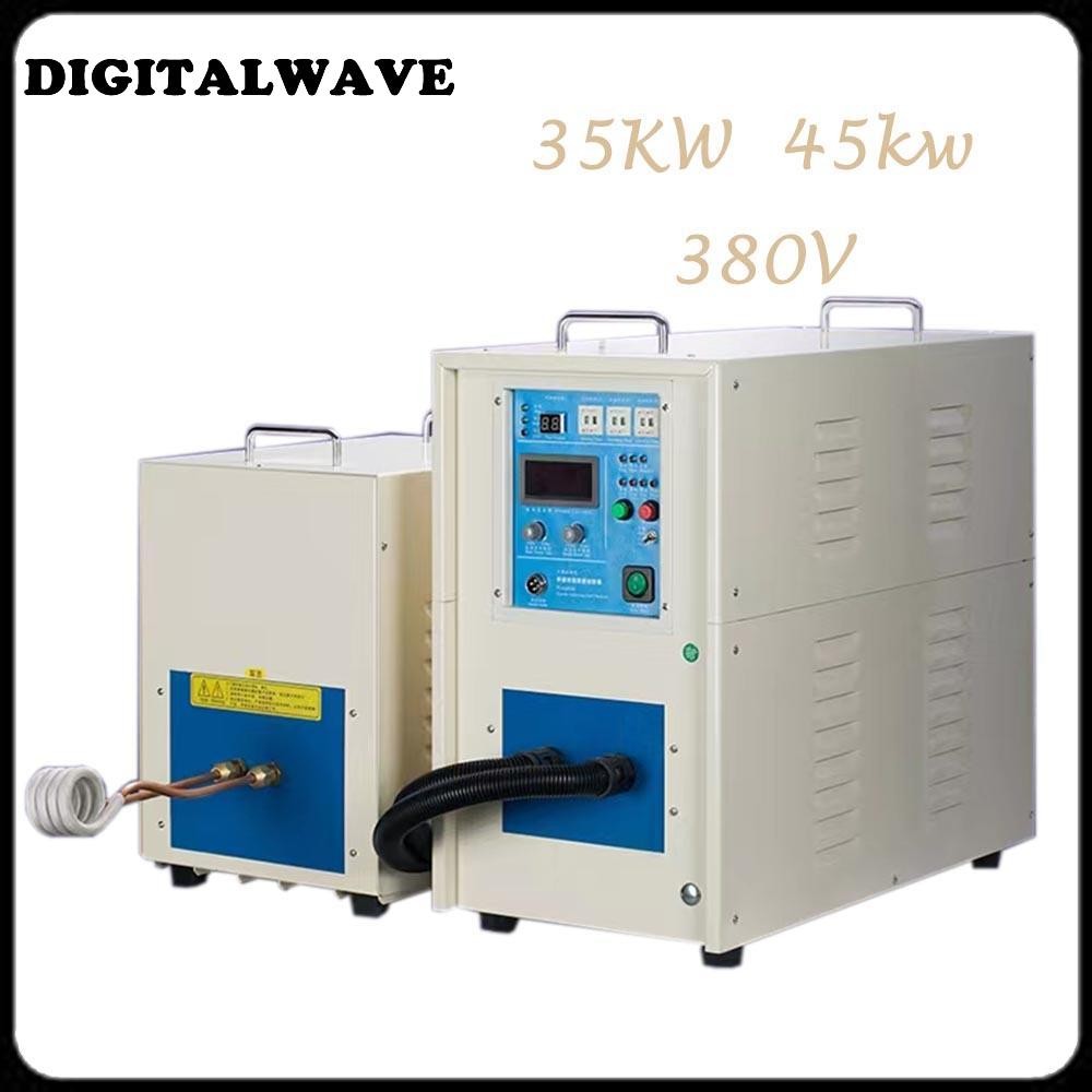 45kw  High-frequency Induction Heating Machine ZVS Induction Heater Silver Gold Melting Furnace
