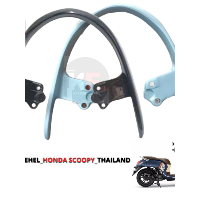 Behel Scoopy Thailand Behel Scoopy S12  High Quality