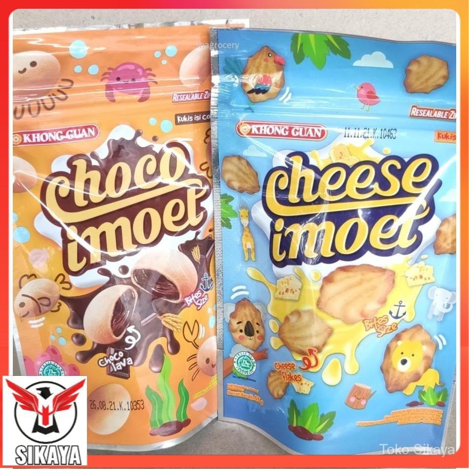 

KONGGUAN CHOCO / CHEESE IMOET 55GR
