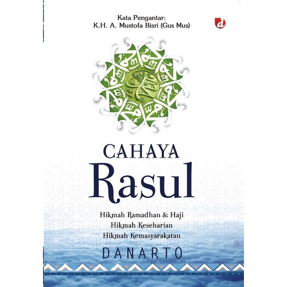 Buku Cahaya Rasul - Danarto