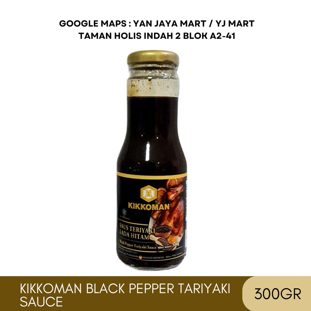 

Kikkoman Black Pepper Teriyaki Sauce Halal Saus Teriyaki Lada [300g]