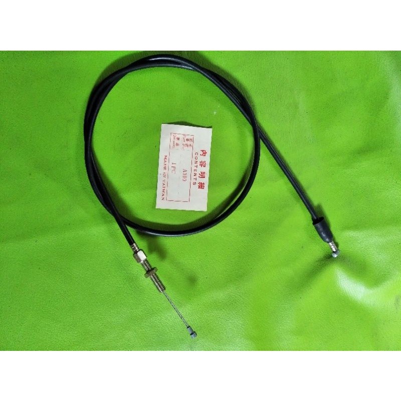 kabel kopling Suzuki a100