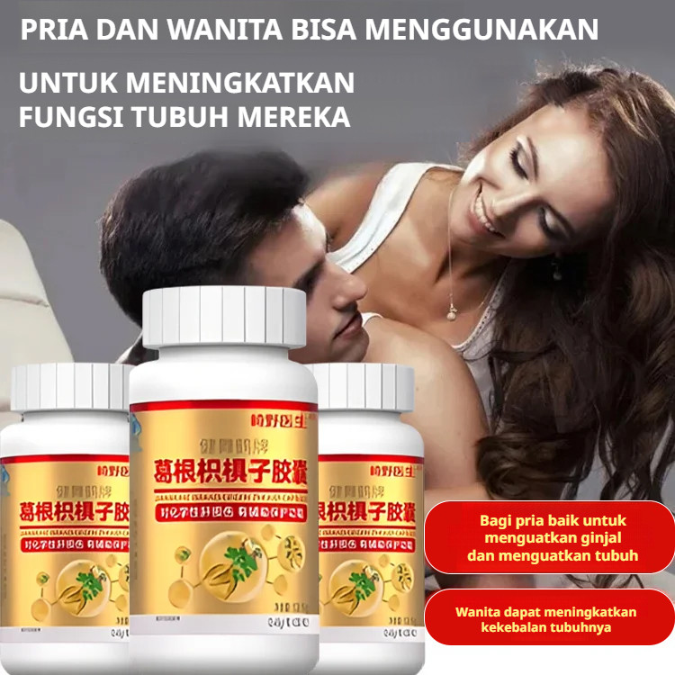 【Beli 2 Gratis 1】 Health Tablet Pueraria Lobata Dan Zhizhizi/Pueraria Mirifica Gel Candy/Menunjang d