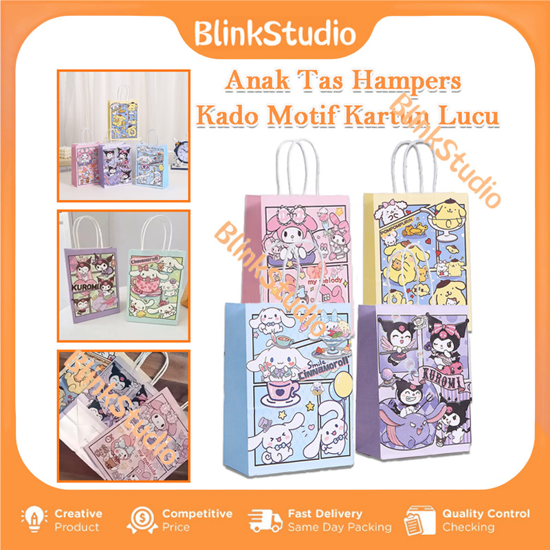 

Kantong Kertas Bingkisan Snack Anak / Tas Hampers Kado Motif Kartun Lucu