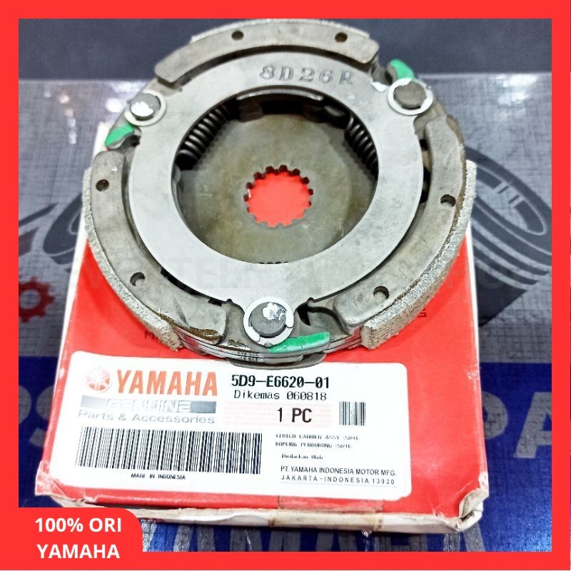 ORIGINAL KAMPAS KOPLING GANDA VEGA ZR JUPITER ZX 5D9-E6620-01