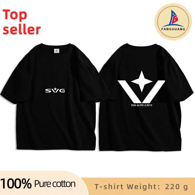 T-Shirt Ukuran Plus Institut Tren Pakaian Gaya Korea Longgar Lengan Setengah Unisex T-Shirt Pria [CO