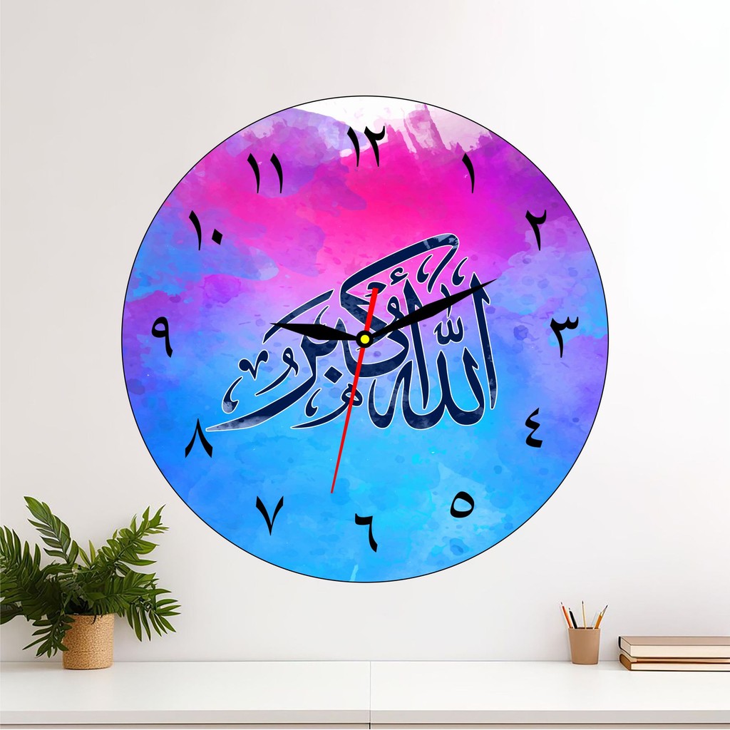 HD02 AESTHETIC JAM DINDING KALIGRAFI/ DESAIN ANGKA ARAB ISLAMI
