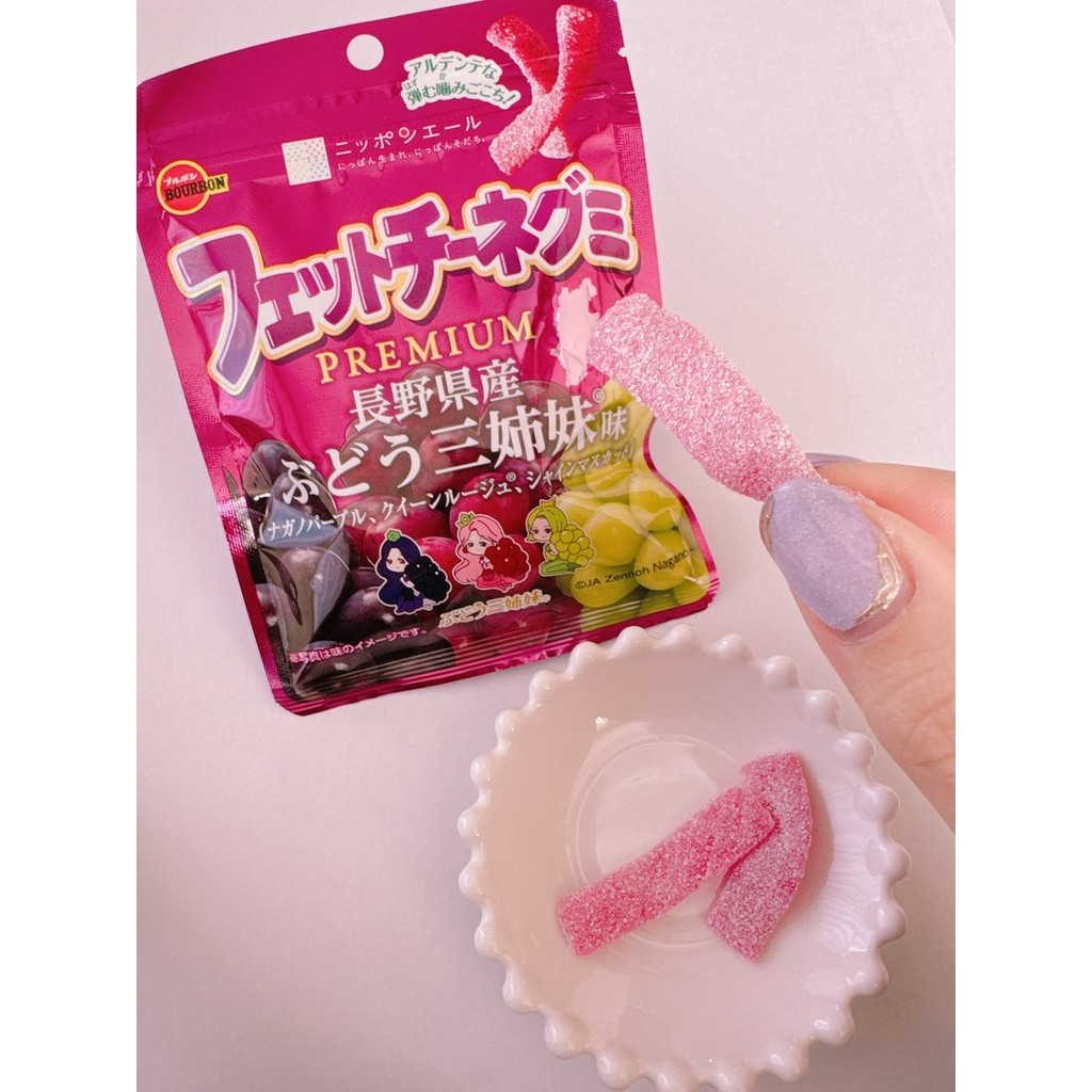 

RB Bourbon Premium Fettuccine Gummy Nagano Grape JAPAN