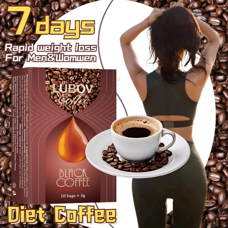 

Malaysia imported LUBOV instant black coffee original bitter Arabica coffee
