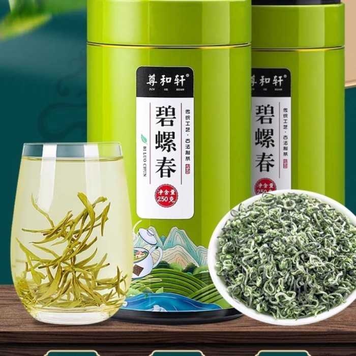 

Teh Bi Luo Chun / healthy tea 500gram
