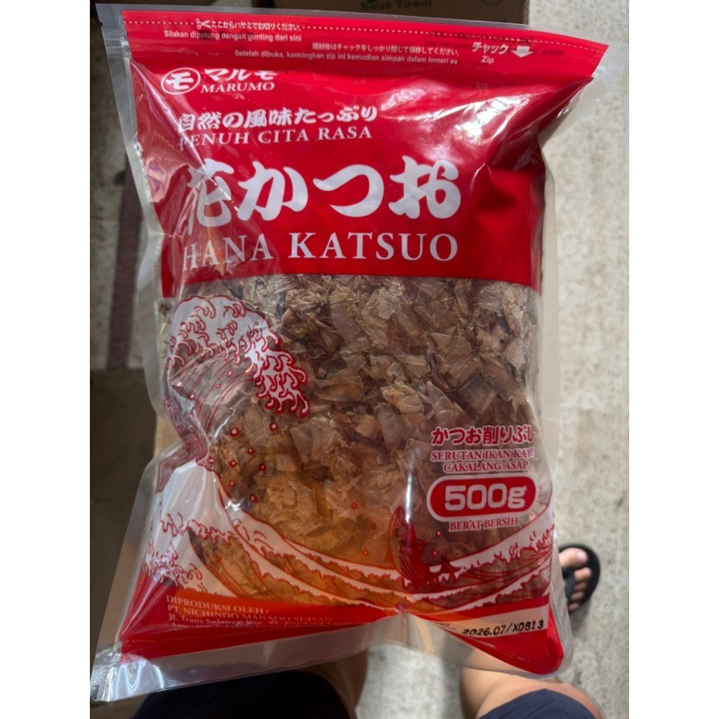 

Hana Katsuo Marumo / Katsuobushi Marumo / Topping Takoyaki - 500 Gram