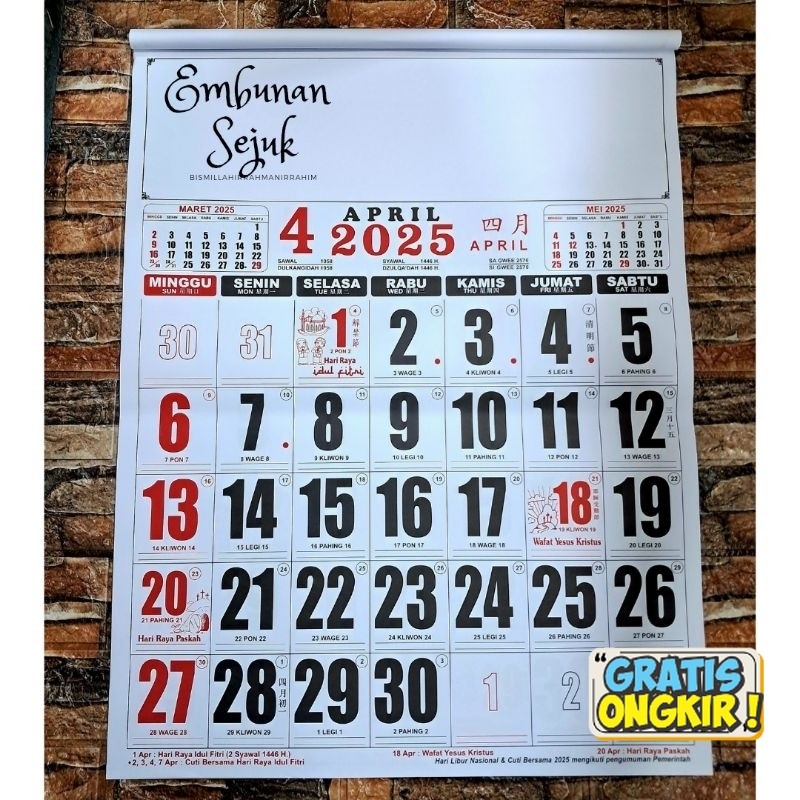 

BLM KALENDER KERJA JUMBO LENGKAP TANGGALAN CINA [ 80gr ] ANGKA BESAR 2025 Terbaru