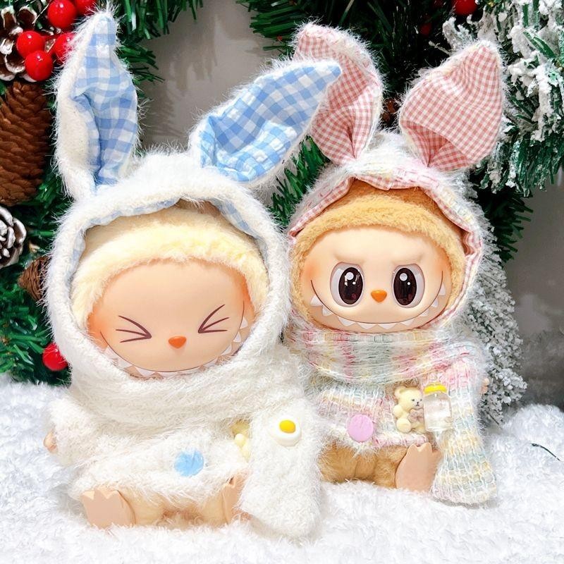 Mini Plush Doll'S Clothes Outfit Accessories For Korea Kpop Exo Labubu Idol V2 winter rabbit coat sc