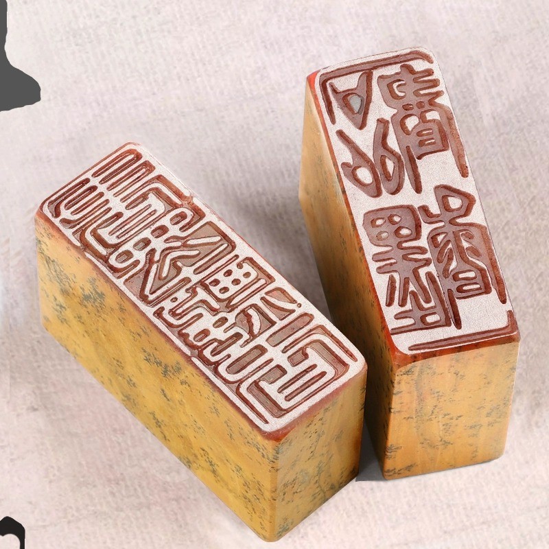 

Chinese Calligraphy Painting, Yinshou Zhang, Ancient Stone Finished Stamp, Seal Xian Zhang, Custom Name Support, 15x40mm