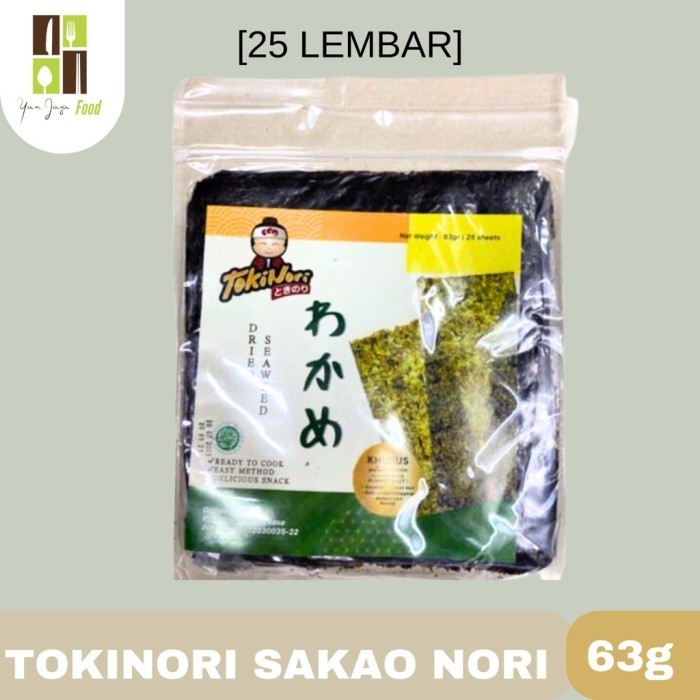 

Tokinori Dried Seaweed / Sushi Nori / Rumput Laut Kering / Seaweed 63g Isi 25 Lembar