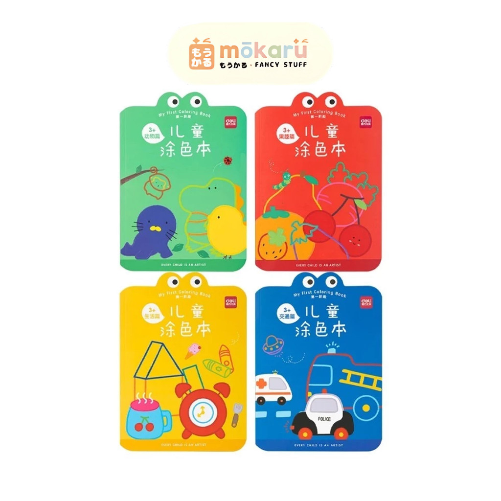 

Deli Children Coloring Book /Deli Coloring Book For Children / Buku Mewarnai Anak - anak Balita Dengan Pembelajaran Bahasa Mandarin 73383 / Buku Mewarnai Anak Balita 2 Level Dengan Tema dan Pelajaran Bahasa Mandarin 73383 Murah Berkualitas