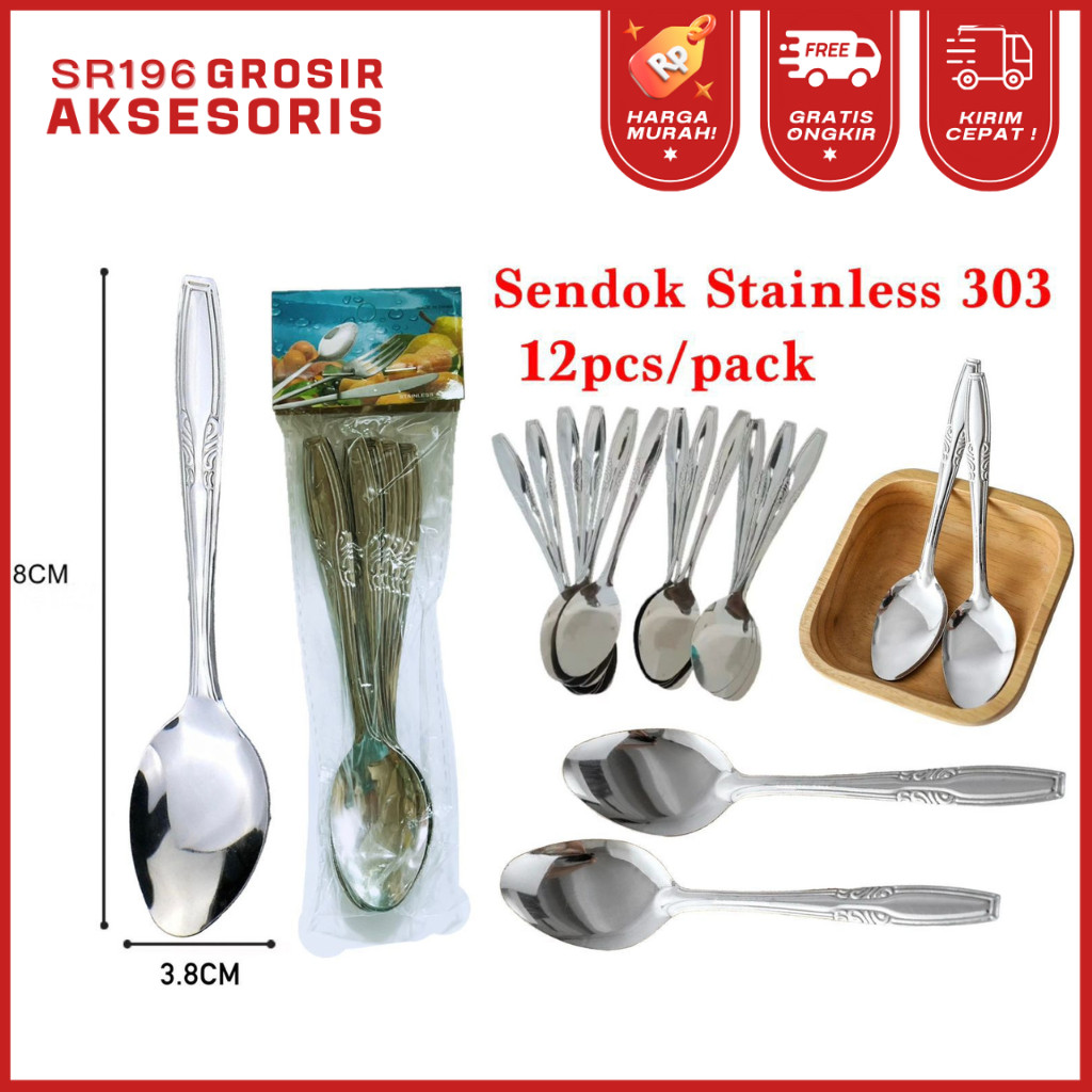 Sendok Makan Stainless 12PCS Sendok Tebal 303 Sendok Makan Anti Karat Higenis