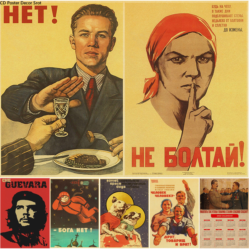 

Soviet USSR CCCP Classic Retro Poster Kraft Paper Print Posters DIY Vintage Home Room Bar Cafe Decor Aesthetic Art Wall Painting