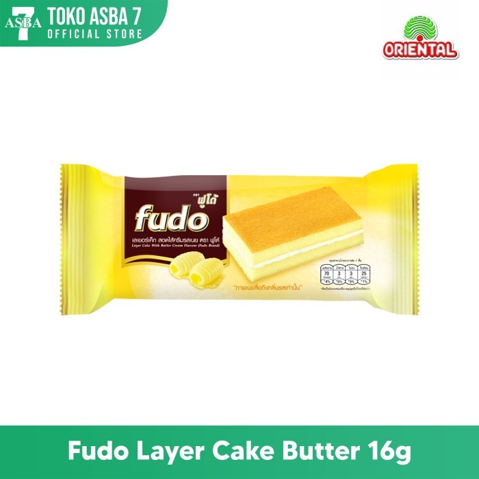 

FUDO WITH BUTTER CREAM FLAVOURED 16GR