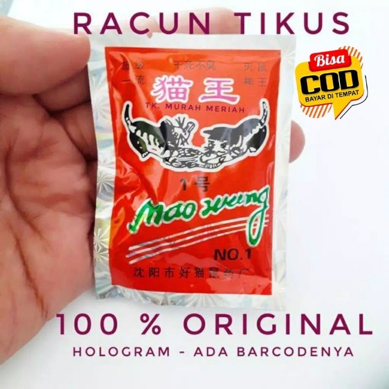 ACEH.130083 UMI Racun Tikus Ampuh Pembasmi Tikus Mao Wang Racun Tikus Racun Tikus Mao Wang