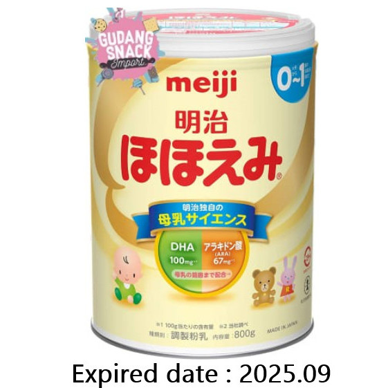 

MEIJI Hohoemi Baby Milk Formula For Newborn (0-1yr) 800 GR - Japan HUD