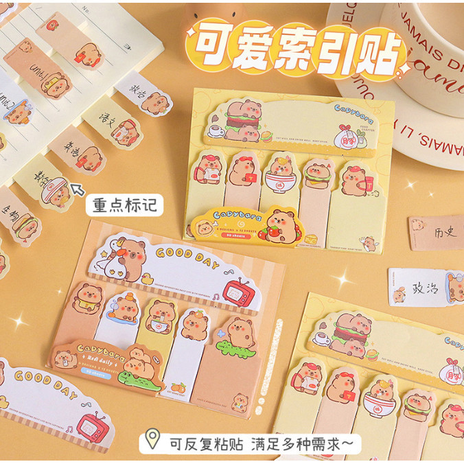 

HFM - Sticky notes Capybara 8 baris cutie