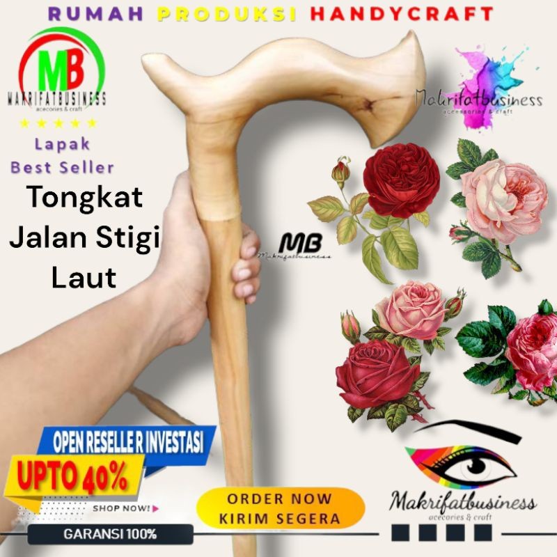 MAKRIFATBUSINESS Tongkat Jalan Kayu Stigi Laut - EMP28